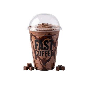 Çikolatalı Milkshake görseli