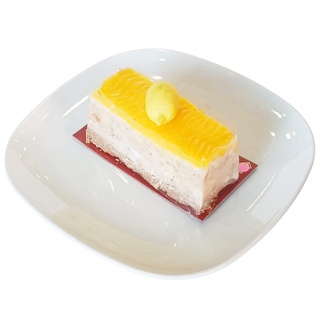 Limonlu Cheesecake görseli