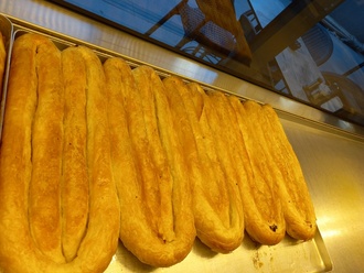 Kıymalı Kol Böreği (500 Gr.) görseli