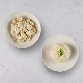 Dağ Kekikli Tavuk & Pirinç Pilavı görseli