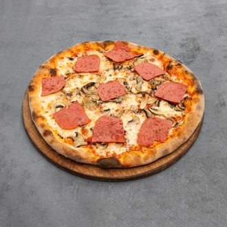 Mantar & Jambonlu (Funghi & Jambon) Pizza (32 Cm.) görseli