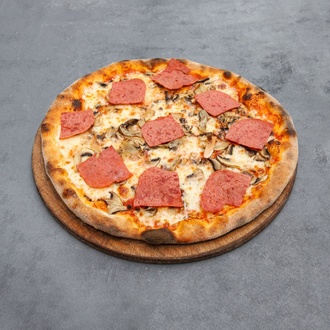 Mantar & Jambonlu (Funghi & Jambon) Pizza (24 Cm.) görseli