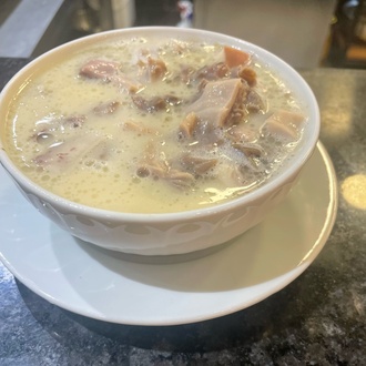 Şırdan Tuzlama görseli