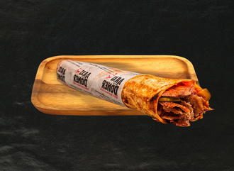 Aras Mega Et Döner Dürüm (125 Gr.) görseli