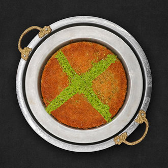 Fıstıklı Düz Kadayıf (Tek Kişilik) görseli