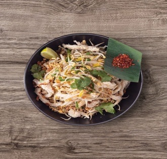 Tavuklu Pad Thai görseli