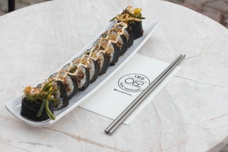 Bulgogi Gimbap görseli
