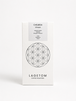 Ethiopia - Chelbesa (200 Gr.) görseli