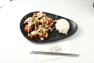 Supreme Tavuk görseli