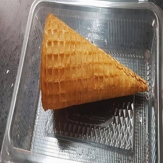 Külah görseli