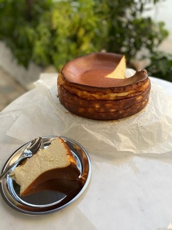 Bask Cheesecake (Glutensiz) görseli