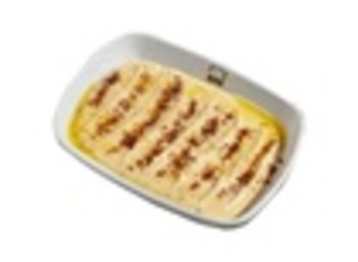 Duble Humus görseli