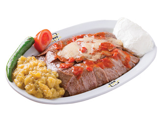 Acılı Köz Patlıcanlı Bursa Kebabı Duble görseli