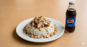 Tavuklu Pilav & Coca-cola görseli