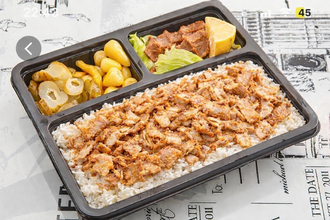 Pilav Üstü Tavuk Döner görseli