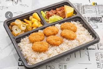 Pilav Üstü Tavuk Nugget görseli