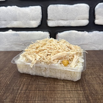 Tavuklu Nohutlu Pirinç Pilavı (Küçük) görseli