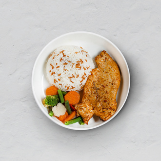 Tavuk Pilav görseli