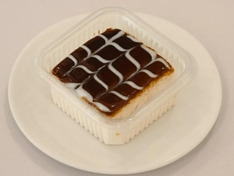 Trileçe görseli