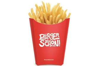 Patates Kızartması (200 Gr.) görseli