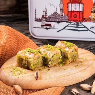 Fıstıklı Özel (500 G) görseli
