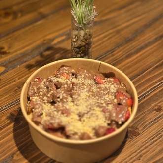 Wısh Karamel Aromalı Kova Waffle görseli