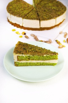 Fıstıklı Pasta görseli