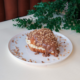 Peak Of The Croissant görseli