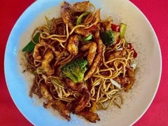 Tavuklu Noodle görseli