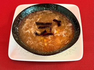 Tavuklu & Mısır Çorbası görseli