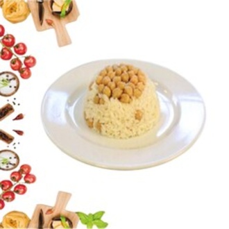 Pilav Üstü Nohut (250 Gr.) görseli