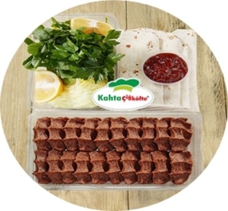 Kahta Çiğ Köfte (500 G) görseli