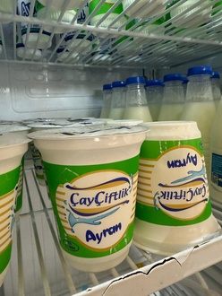 Ayran 285Ml görseli