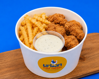 Chicken Fingers (200 Gr.) görseli