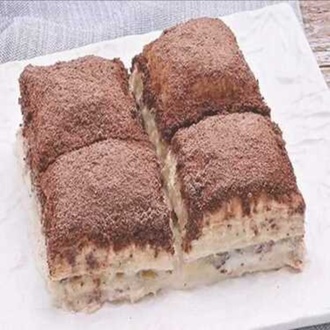 Fıstıklı Soğuk Baklava (1 Kg.) görseli