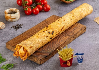 Maxi Tavuk Dürüm Menü görseli