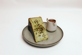 Fıstıklı Bask Cheesecake görseli