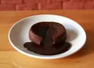 Belçika Çikolatalı Sufle (Porsiyon) görseli