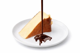 San Sebastian Cheescake görseli