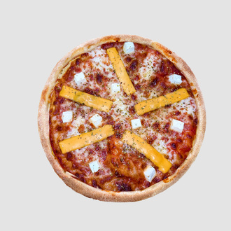 Dört Peynirli Pizza (Küçük) görseli