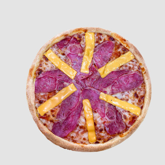 Füme Kaburga Pizza (Orta) görseli