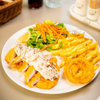 Rual Mushroom Soslu Altın Tavuk görseli