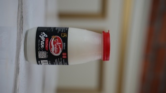 Ayran (30 Cl.) görseli