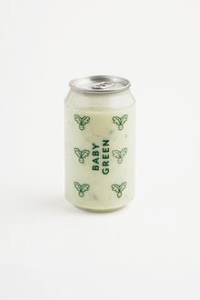 Reyhanlı Ayran (30 Cl.) görseli