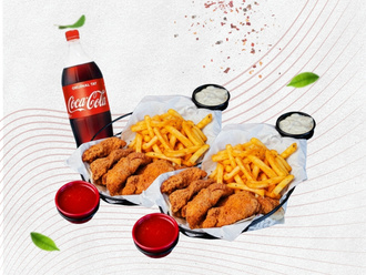 2'Li Çıtır Tavuk (500 Gr.) Menü görseli