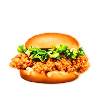Mini Tavuk Burger görseli