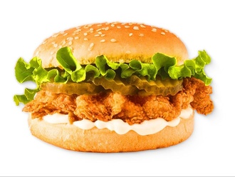 Acılı Arden Burger görseli