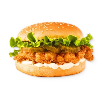 Acılı Arden Burger görseli
