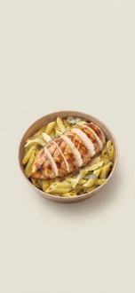 Köri Soslu Tavuklu Penne Makarna görseli