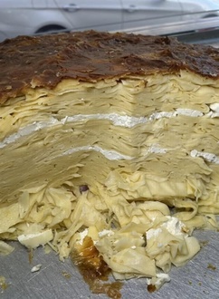 Su Böreği (Porsiyon) görseli